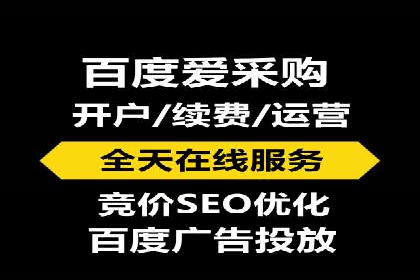 抖音信息流广告案例分析：产品推广策略